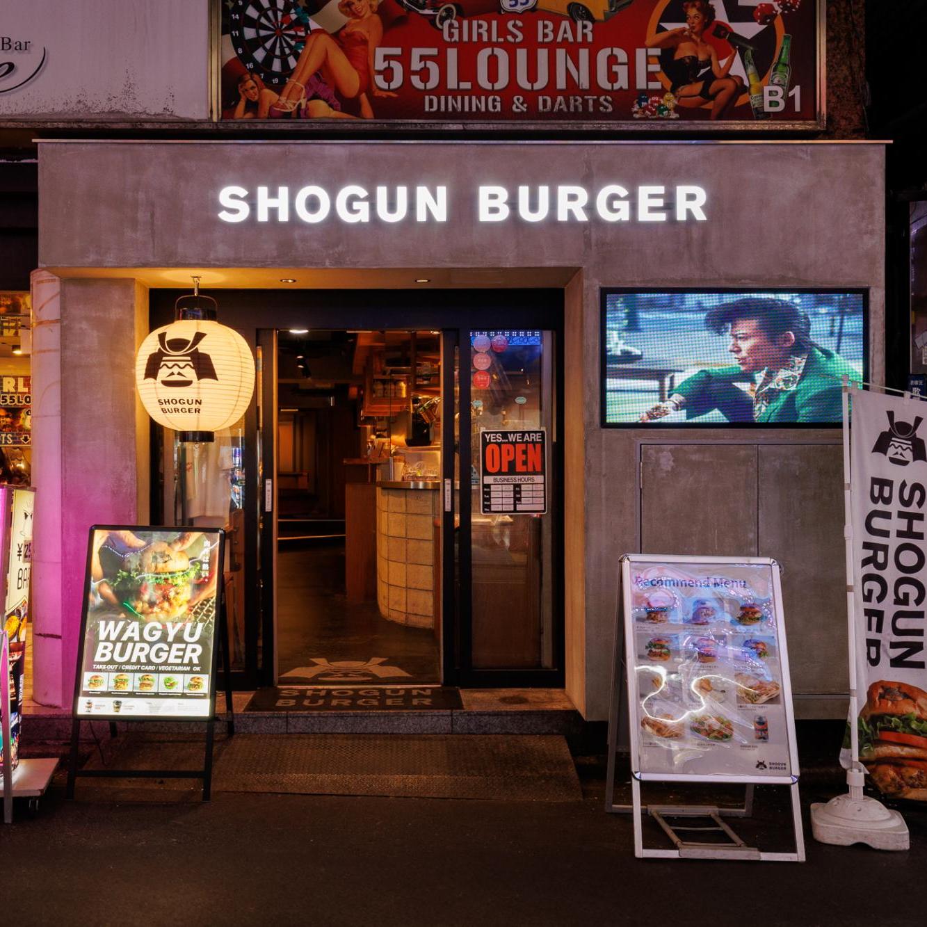 Shogun Burger新宿の真実！連日行列の理由と味の深層