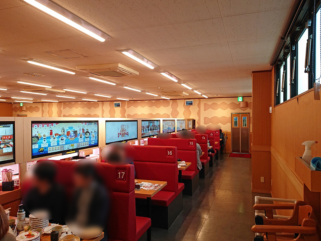 スシロー川崎野川店の待ち時間ゼロ！予約裏ワザと混雑回避術を完全解説