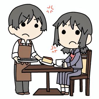 【噂】 態度 悪い 店員 仕返し 歴代彼氏・彼女まとめ #958