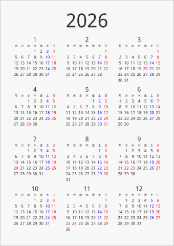 日曜日か月曜日か？カレンダー論争がついに決着へ。2026年のデジタル社会が迫る「週の起点」の選択