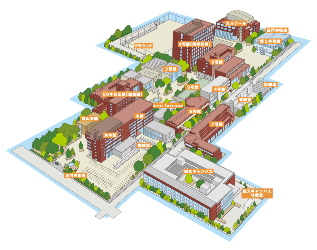 Canterbury Christ Church University Campus Map