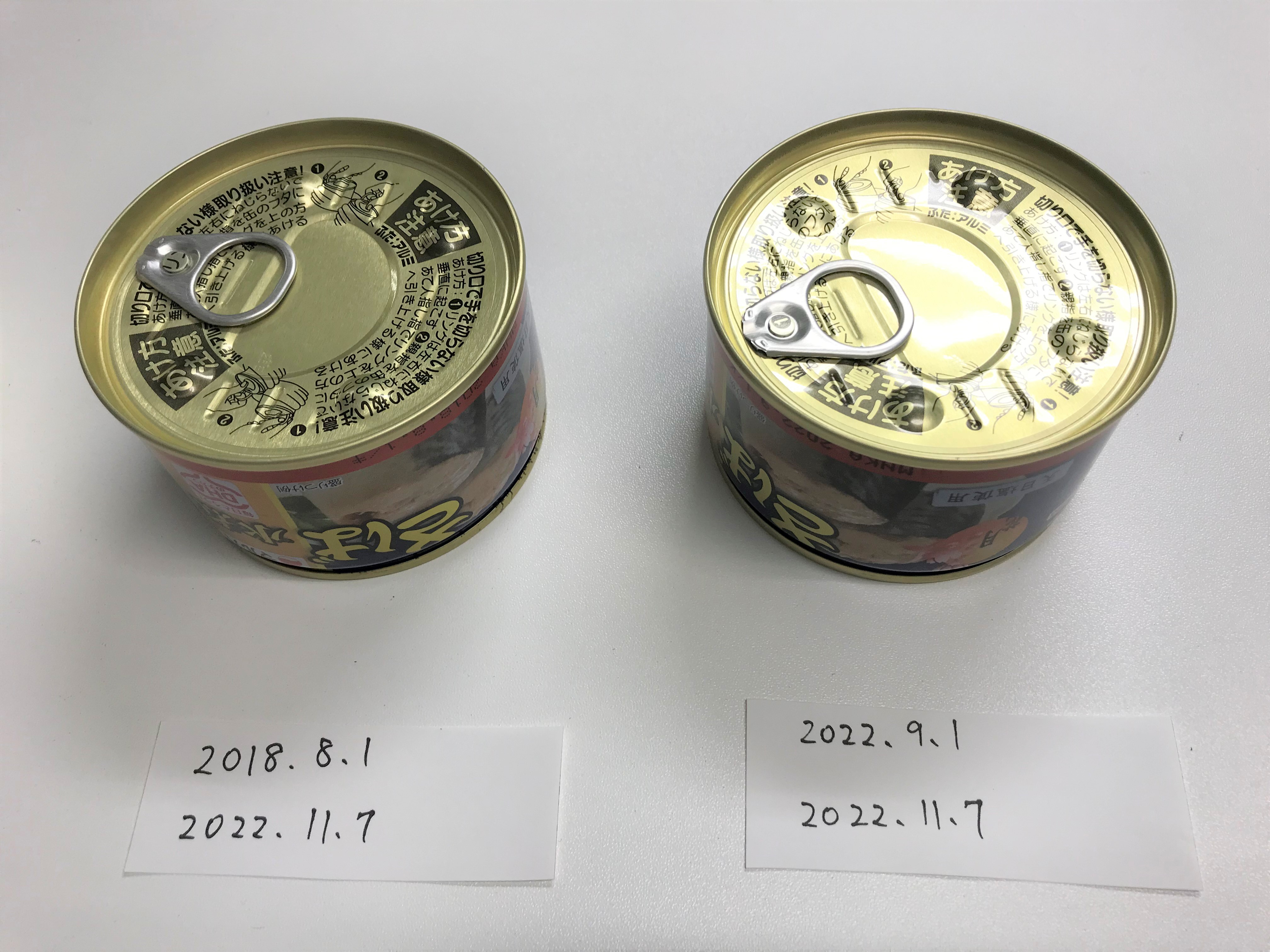 缶詰の消費期限切れは10年後も平気？危険な状態の見分け方を徹底解説
