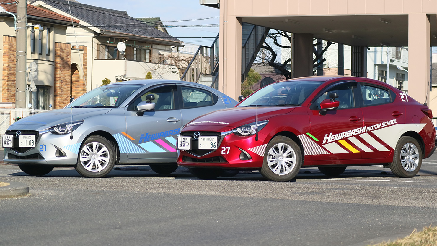 平和橋自動車教習所の評判は悪い？口コミの真相と最新料金を徹底検証