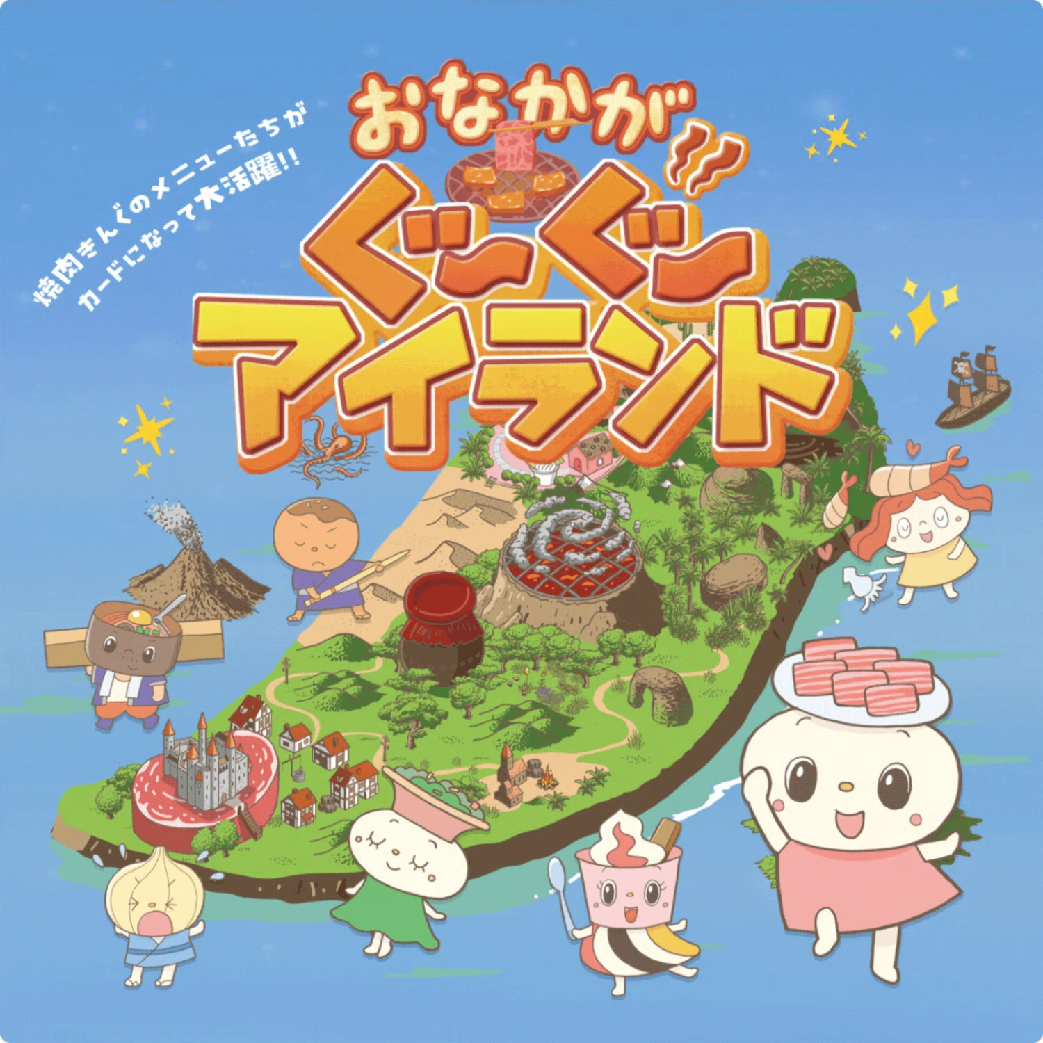 ぐらんぶるエロ同人誌おすすめ決定版！千紗や梓の人気作と評判