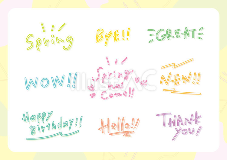 2026年版「可愛い」の英語表現完全解剖：単なるCuteを卒業する最新トレンドと即実践フレーズ