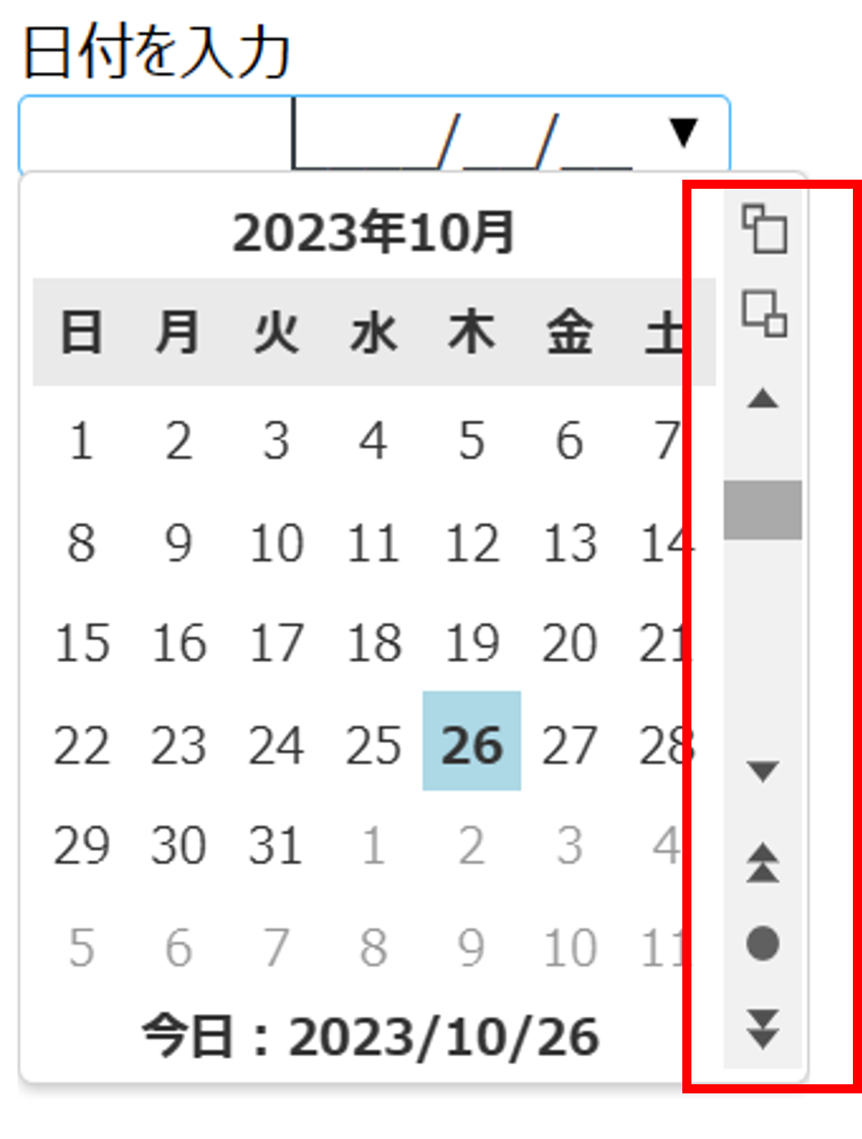 【完全版】Excelでカレンダーから日付入力！消えたピッカー復活と最新設定術