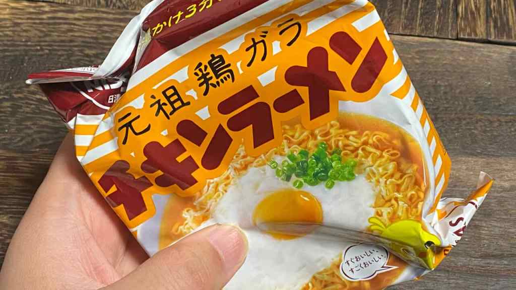 Snsで大爆発！2026年最新「チキンラーメンまぜそば」の衝撃進化と激うまレシピ徹底解剖