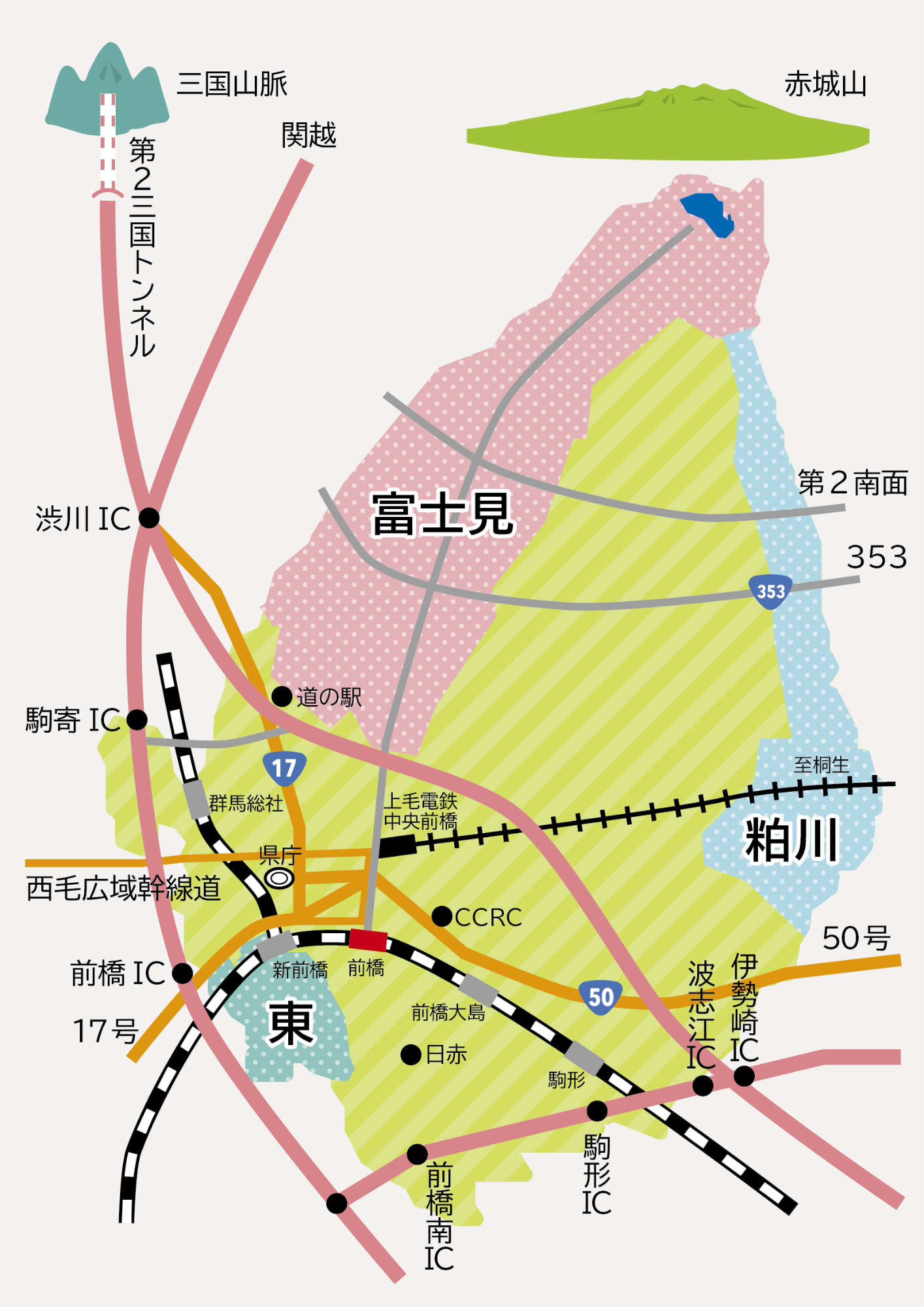 前橋市富士見町の住みやすさと移住の真相！相場や評判を徹底解説