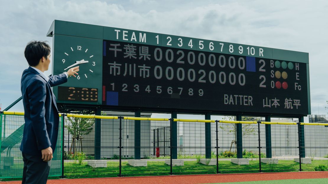 プロ野球掲示板が激変！ファンの本音と裏情報が交錯する熱狂の現場