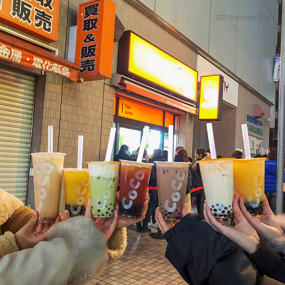 町田のタピオカ店は現在どうなった？実力派の生き残り名店を徹底調査