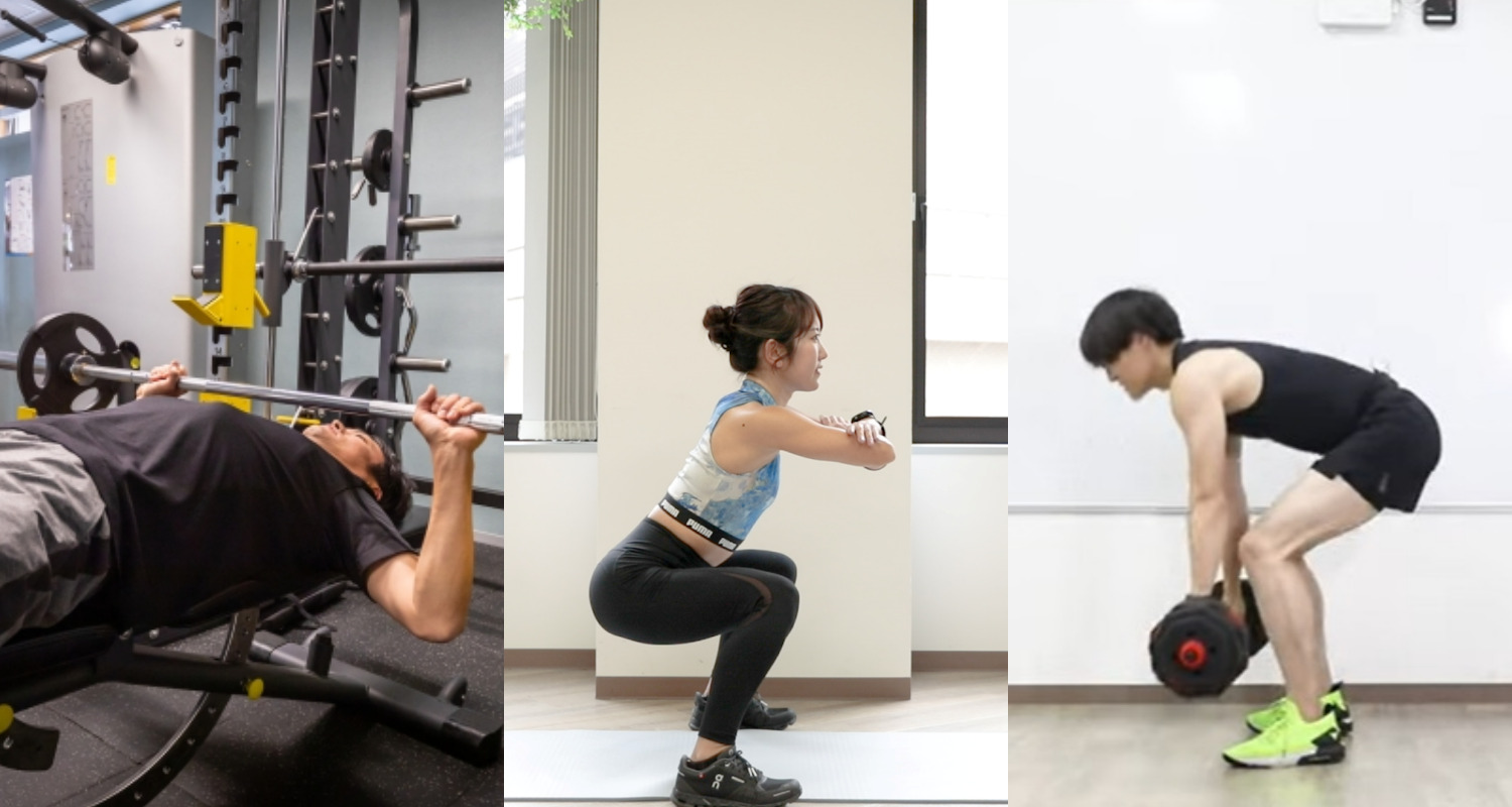 筋トレビッグ3だけで激変？プロが明かす重量基準と挫折ゼロの真実