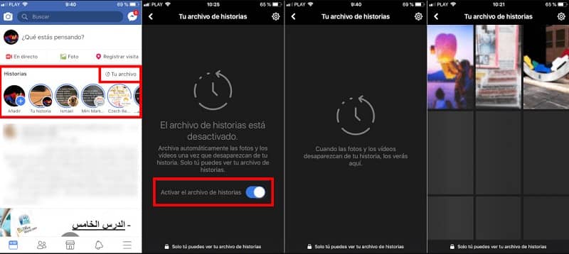 Cómo Ver Mis Historias Pasadas En Facebook