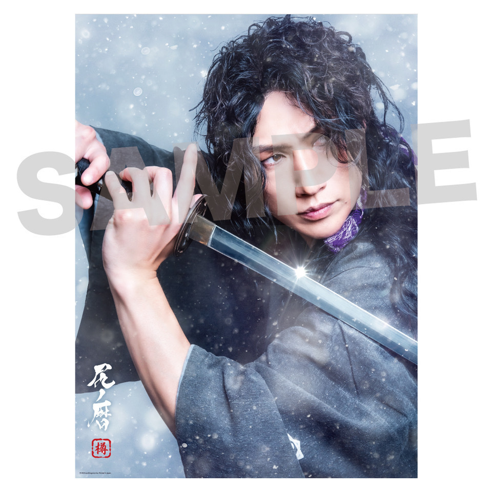 樽美酒研二の素顔やすっぴんの真相！結婚の噂やSasuke、現在の活動