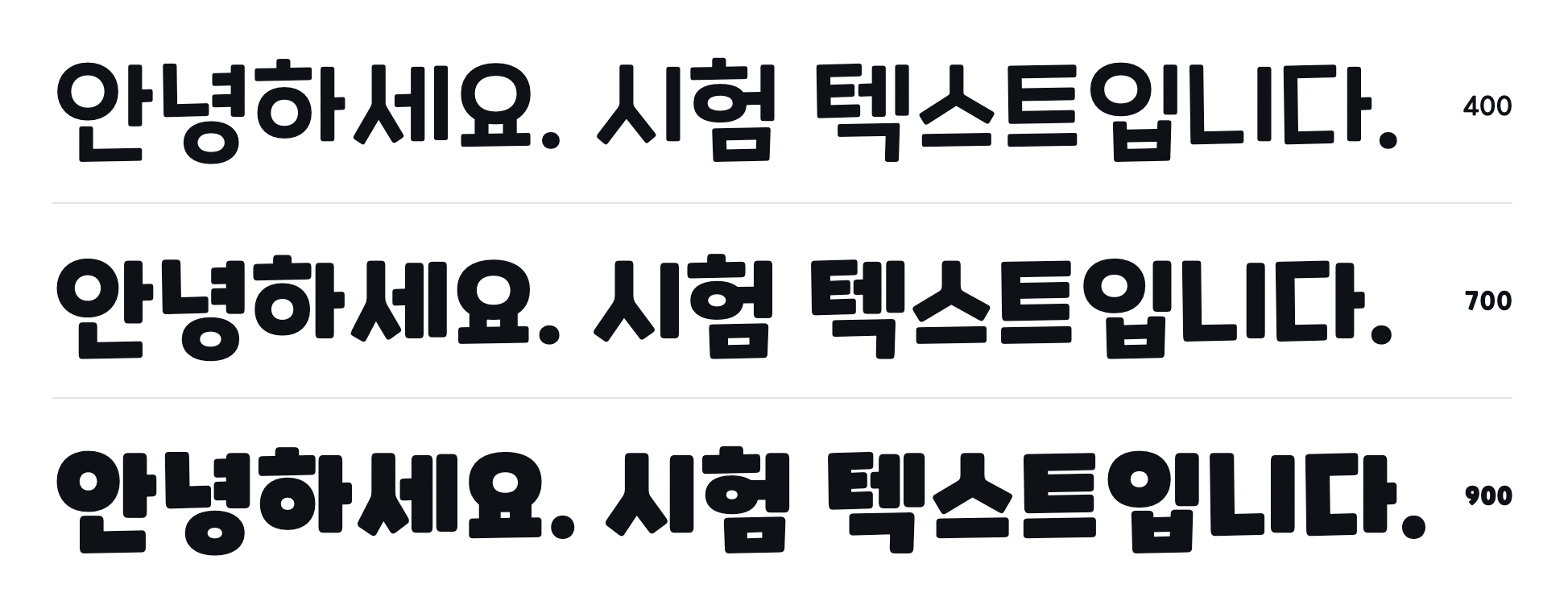 ハングルフォントコピペ術！Sns映えする可愛い韓国語変換と無料ツール徹底比較