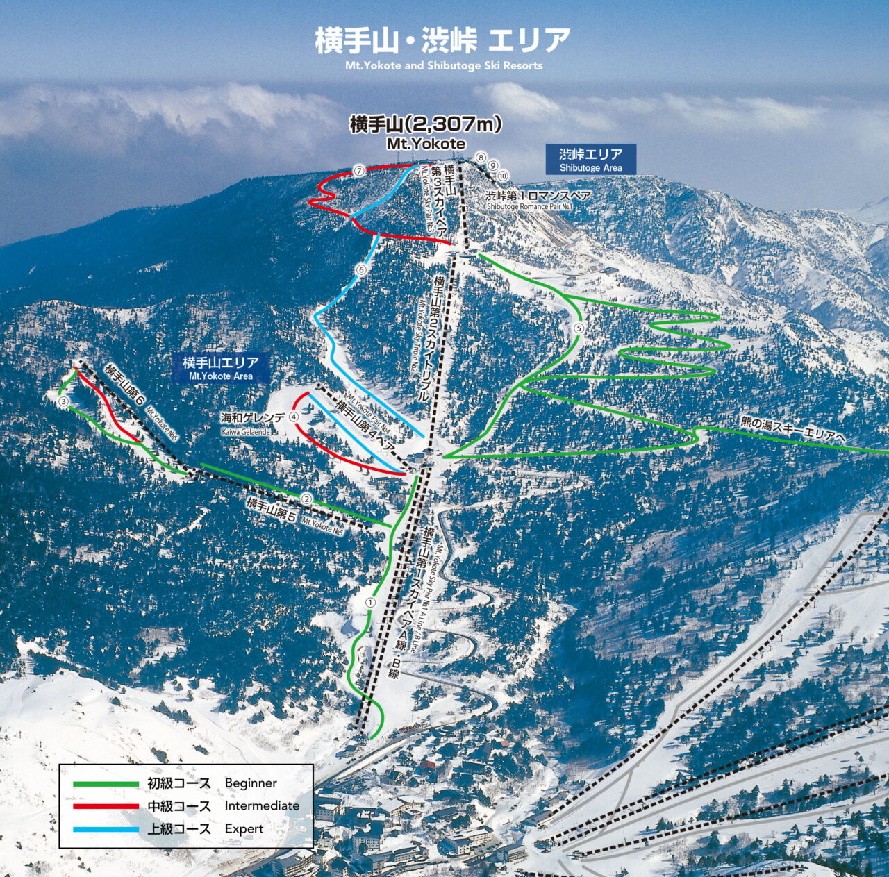 標高2307Mの聖地！横手山渋峠スキー場が魅了し続ける秘密と2026動向