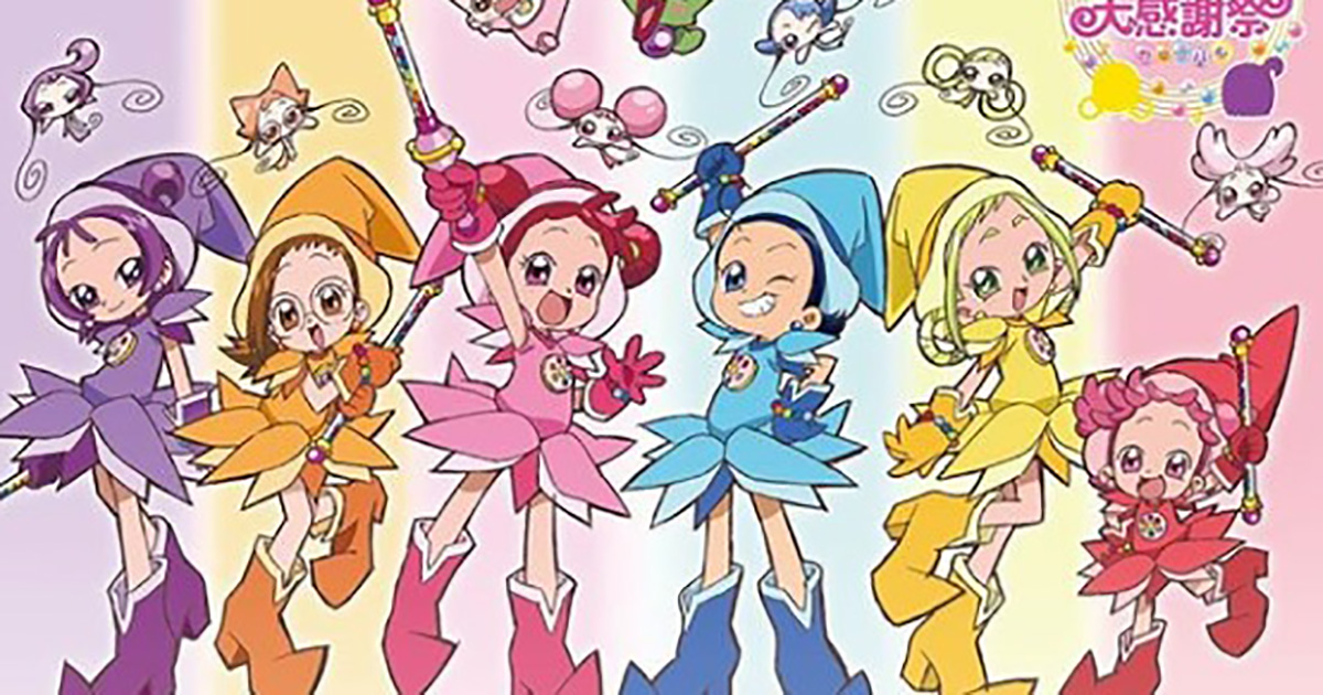 どれみとプリキュアの歴史的繋がり！東映アニメが隠した制作秘話