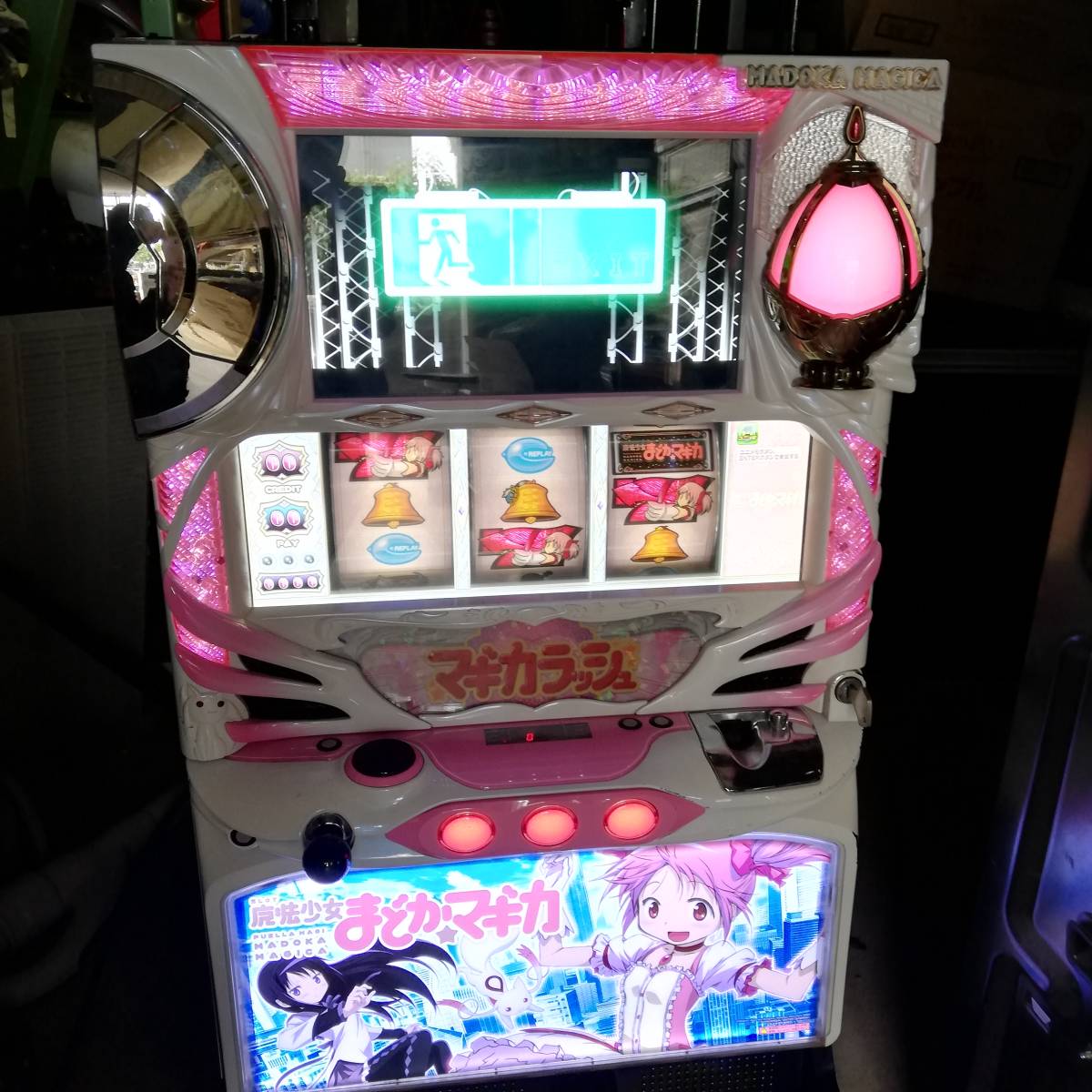 初代超えの衝撃？「まどマギ」最新作でライター助六が叩き出した“異次元のデータ”とホールの現状