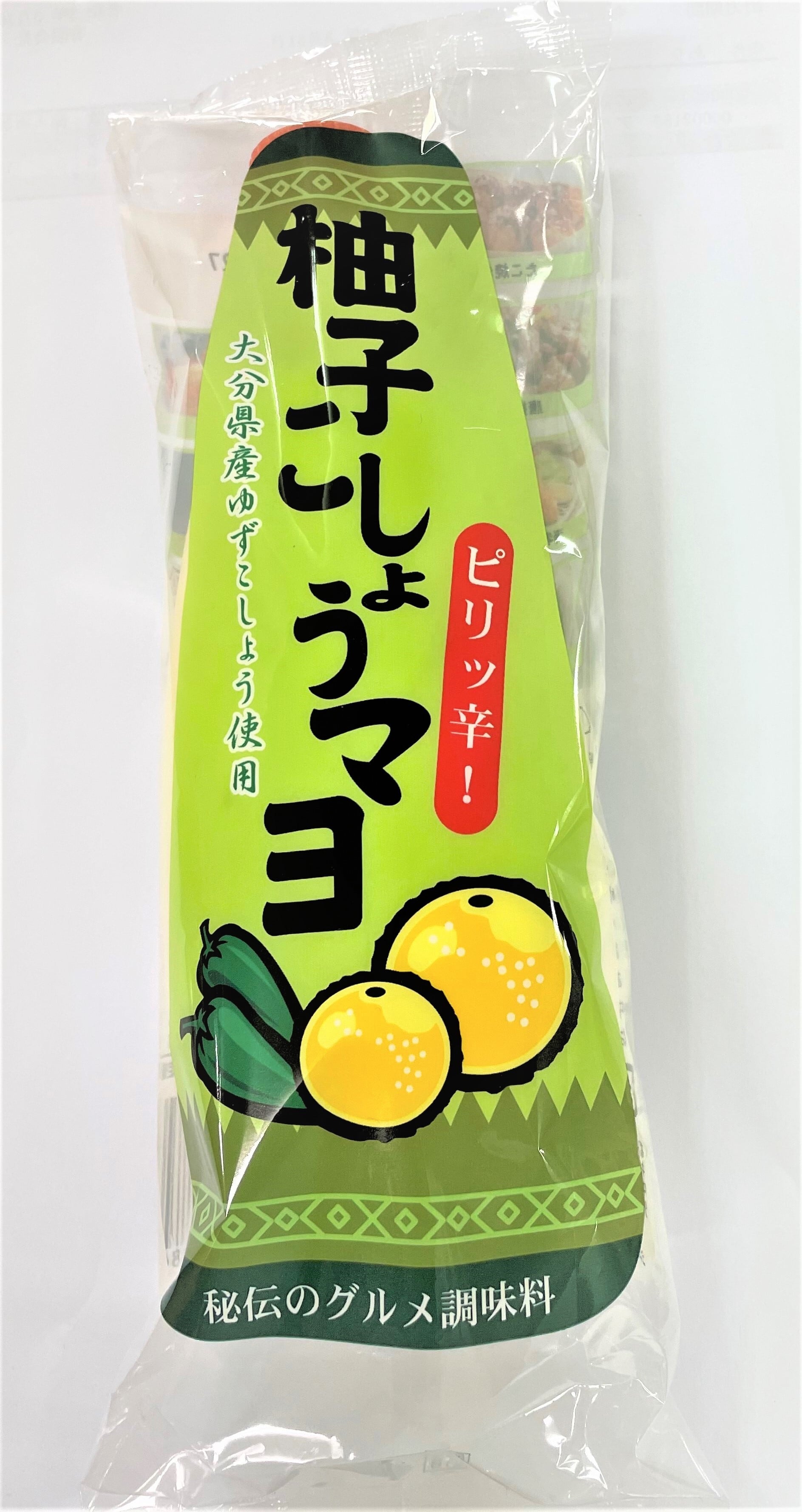 柚子胡椒マヨネーズの黄金比と絶品レシピ｜鶏肉も野菜も一瞬で消える秘密