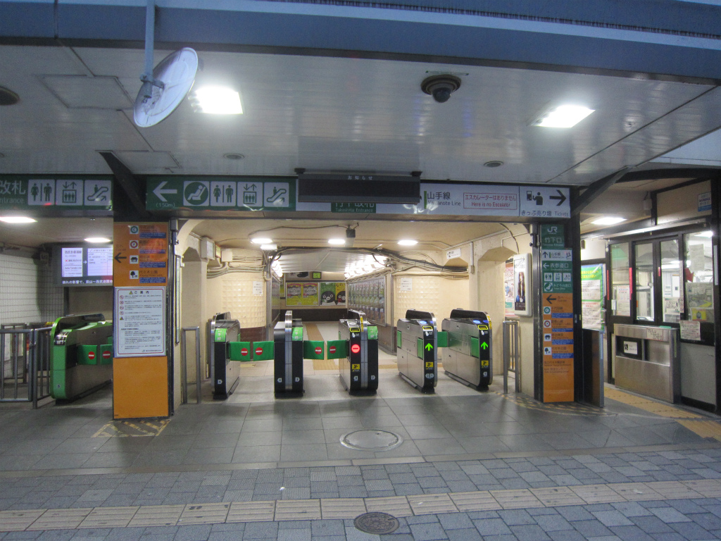 【2026年最新】舞浜駅から原宿駅への移動で損しない方法！「東京駅の動く歩道地獄」を回避するプロの裏ルート全比較