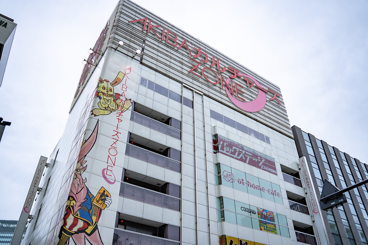 AkibaカルチャーズZone完全攻略｜人気店舗と混雑回避の極意2026