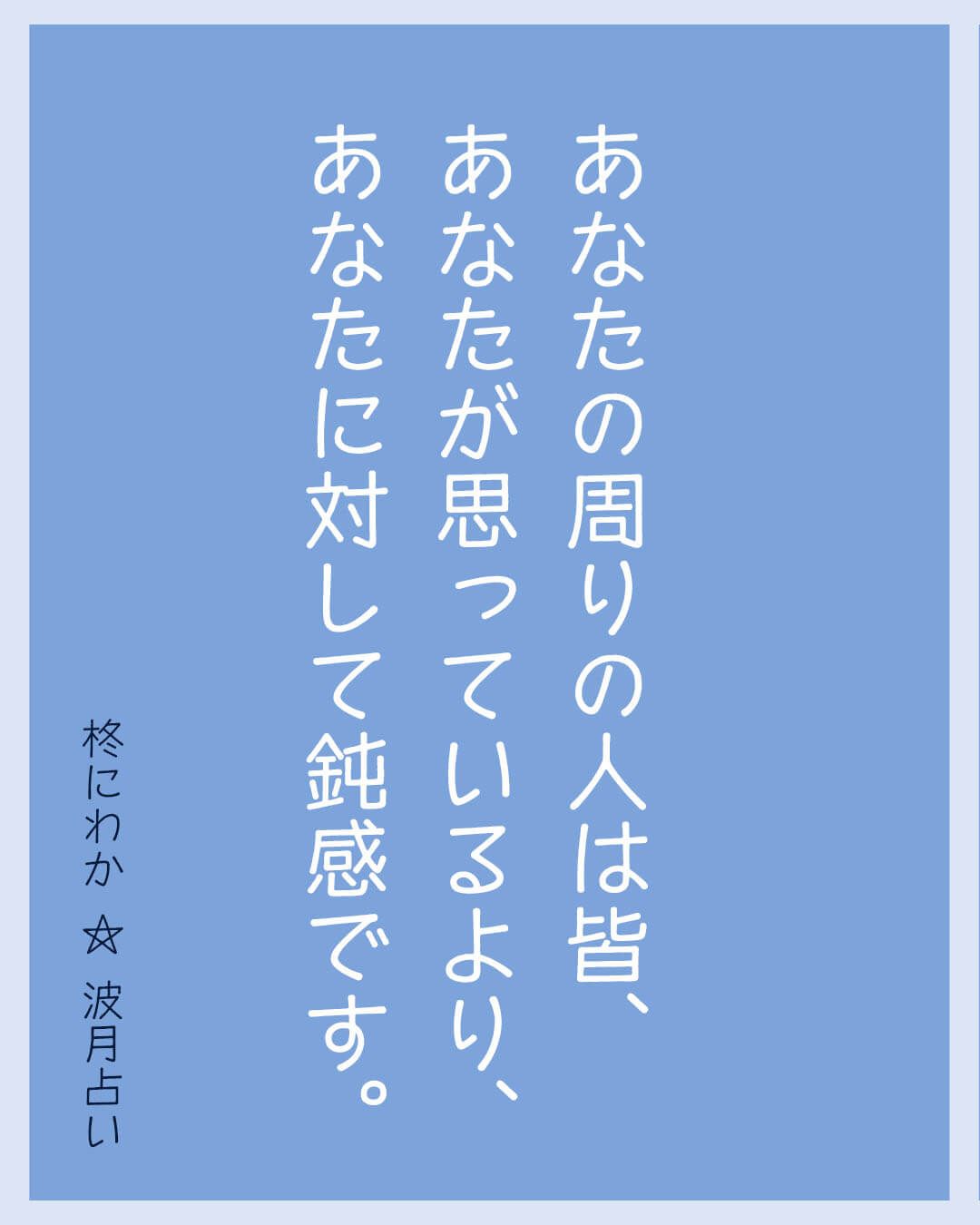 「無理があろうと思われます」は失礼？ビジネスで角を立てない言い換え例文集