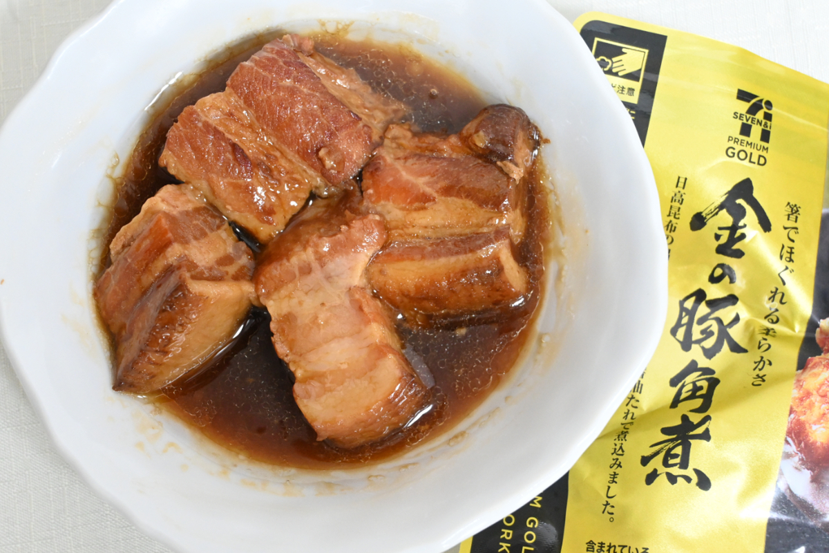 【徹底比較】大手コンビニ角煮決定戦！プロが選ぶトロトロ最高峰