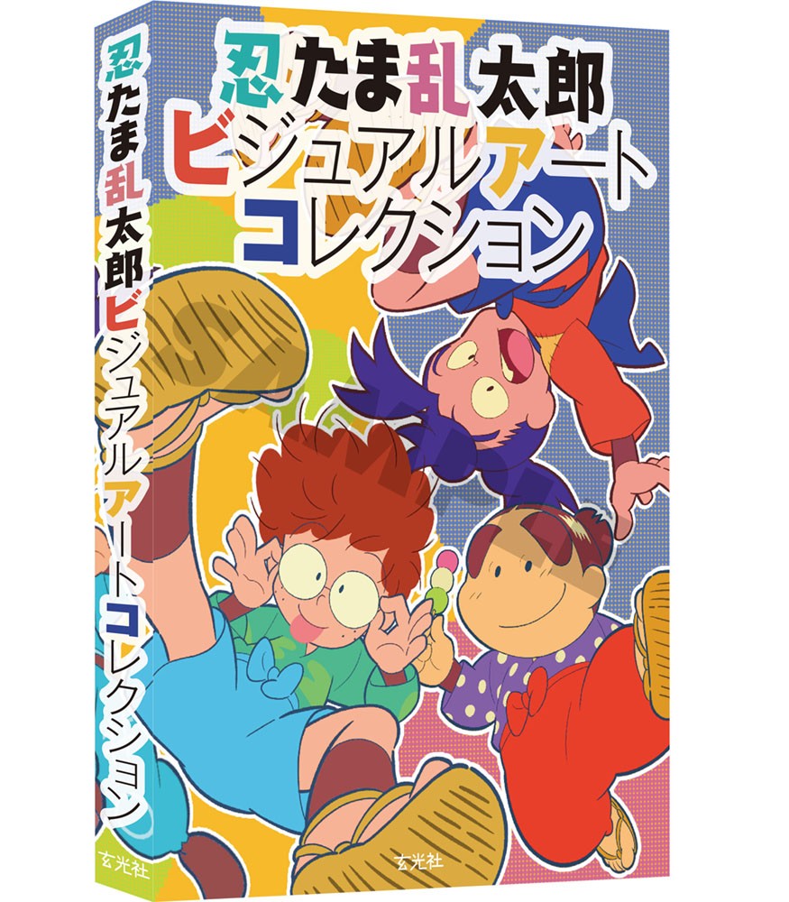 【2026最新】忍たま画像総まとめ！土井先生の名場面から上級生まで徹底解説