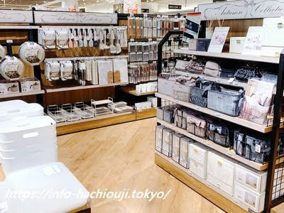 【衝撃】 ニトリ 宜 野 湾 店 気になる噂と真相 #741