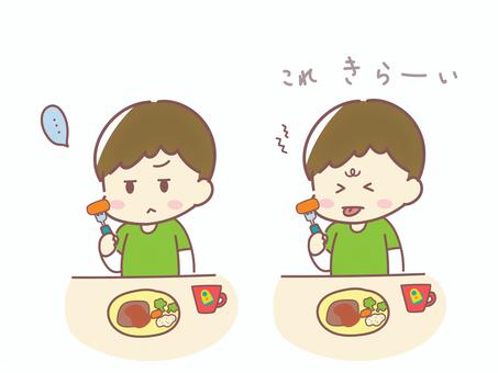 【話題】 子供 嫌い ある ある 歴代彼氏・彼女まとめ #904