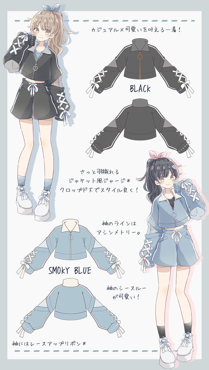可愛い服のイラストはどう描く？劇的に垢抜ける2026年最新デザインを徹底解説