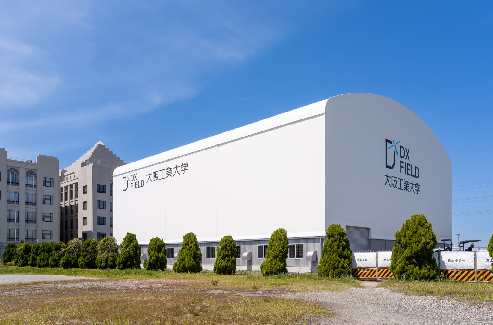大阪工業大学枚方キャンパスの評判検証！情報科学部の就職と立地の真実