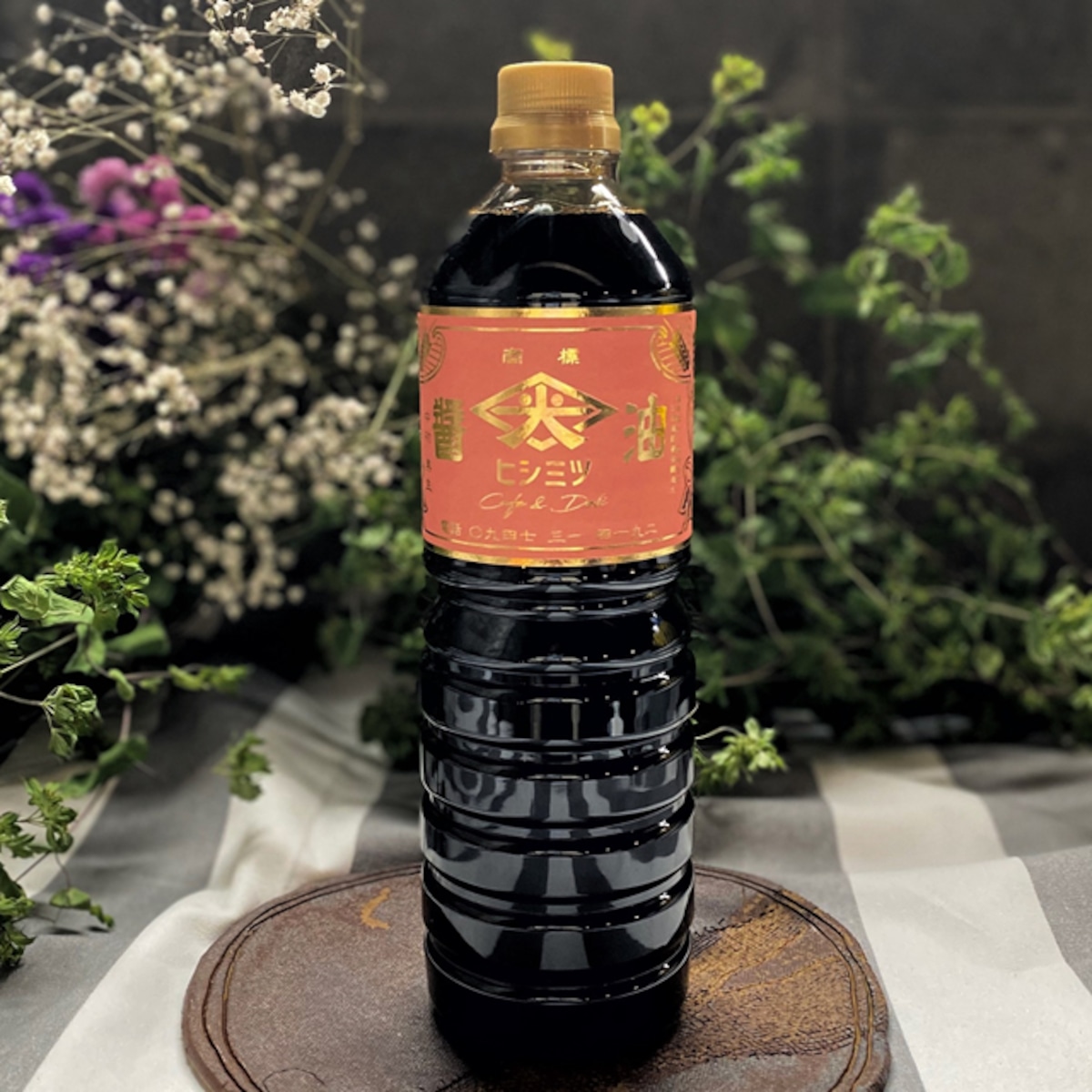 2026年、なぜ「ヒシミツ醤油」は日本中の食卓とグルメ街を席巻しているのか？創業明治の老舗が起こす調味料革命の全貌
