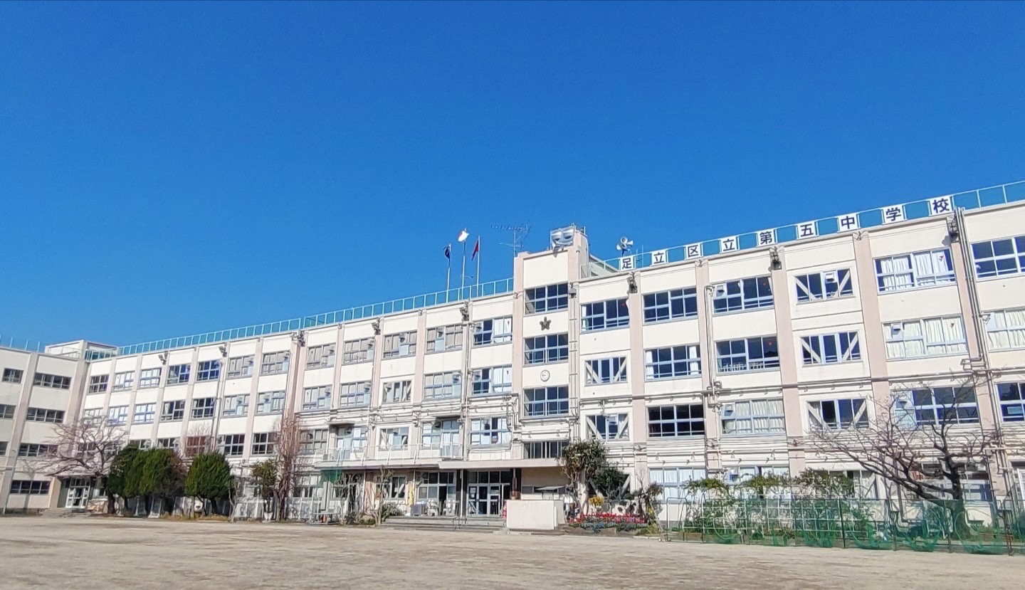 第五中学校の評判と荒れてる噂の真相！進学実績や校則の今を徹底検証