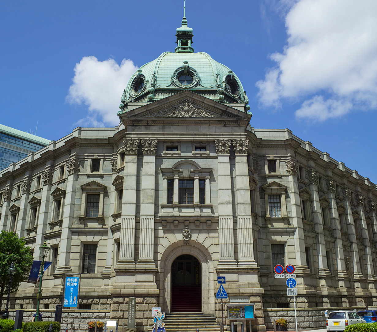 神奈川県立歴史博物館の歩き方2026｜建築の謎と見どころ完全解剖