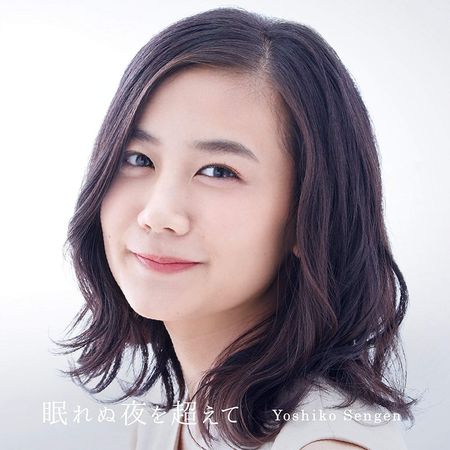 【Wiki風】 清水 富 美加 宗教 ファン必見の最新情報 #665