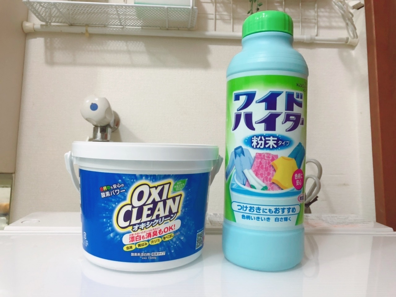 漂白剤で服が色落ち？復活の裏ワザと染め直しの真相をプロが徹底解説