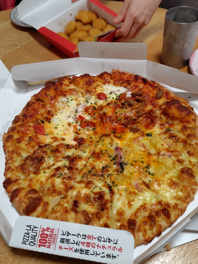 ピザーラ津田沼店で一番安く買う裏技は？持ち帰り割引と限定クーポンを徹底解説