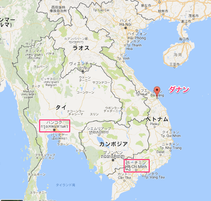 ベトナムとタイどっちが正解？2026年の物価・治安と旅費を徹底検証