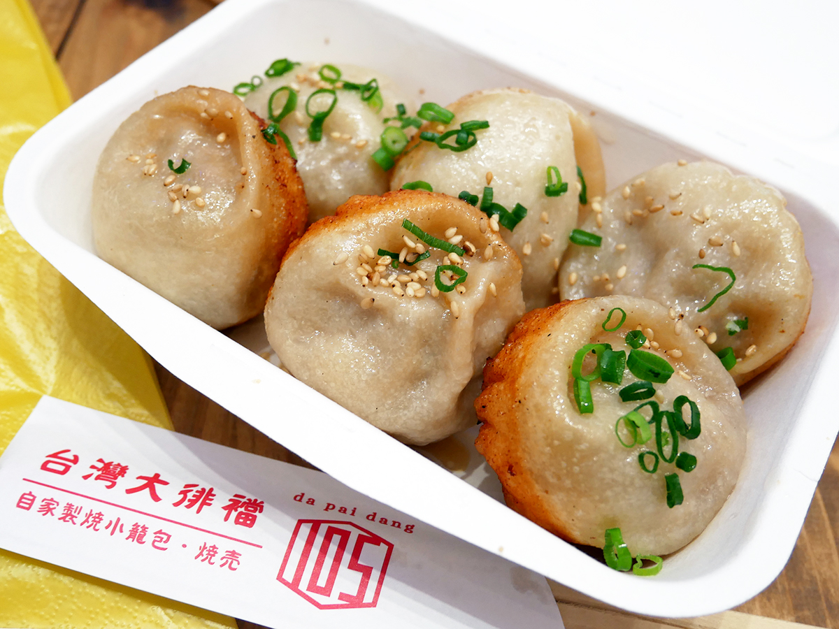 大阪の小籠包名店2026！溢れる肉汁と食べ放題・穴場を徹底検証