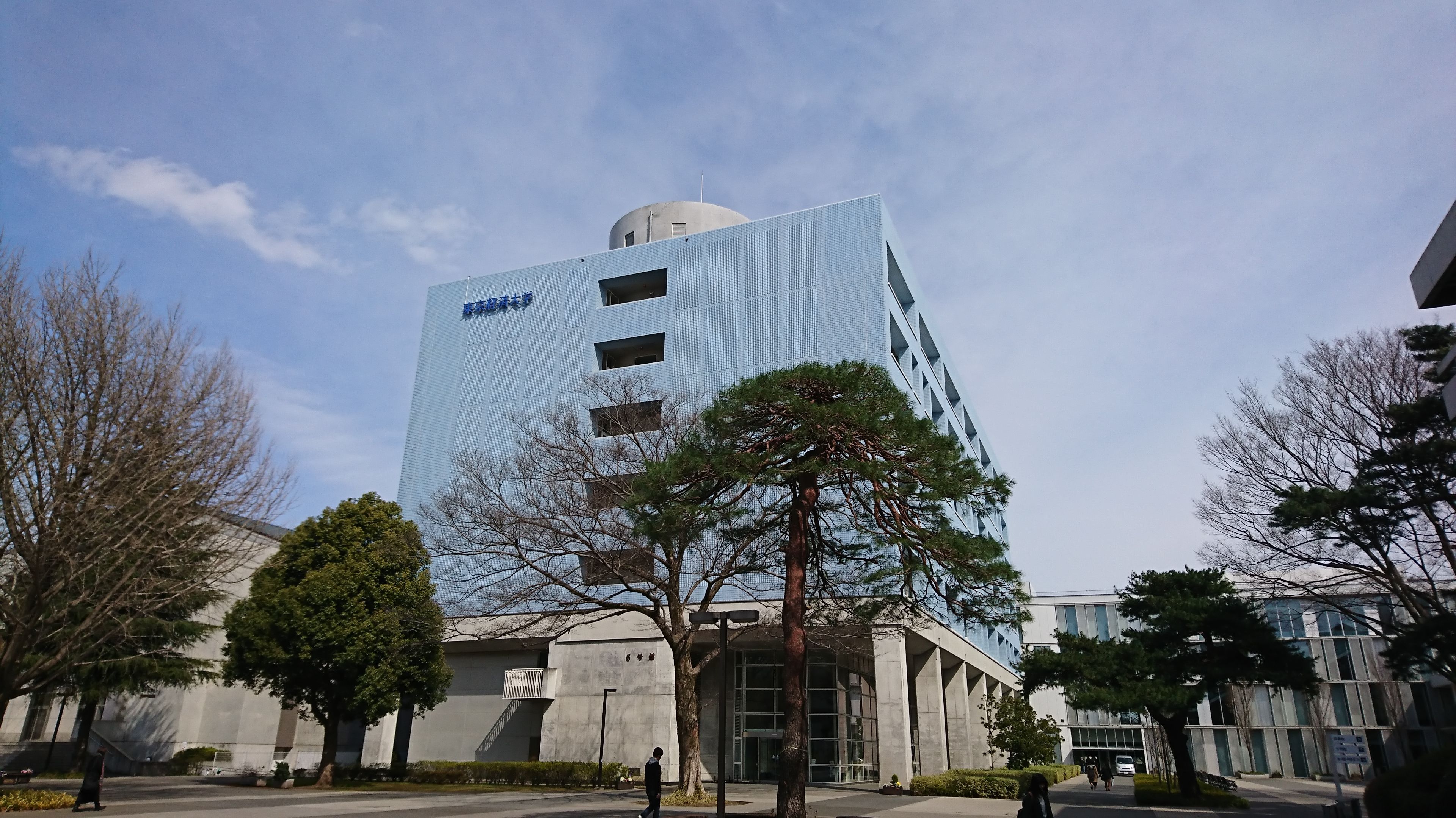 【2026年最新】東京経済大学の偏差値と学部別難易度・就職の真相
