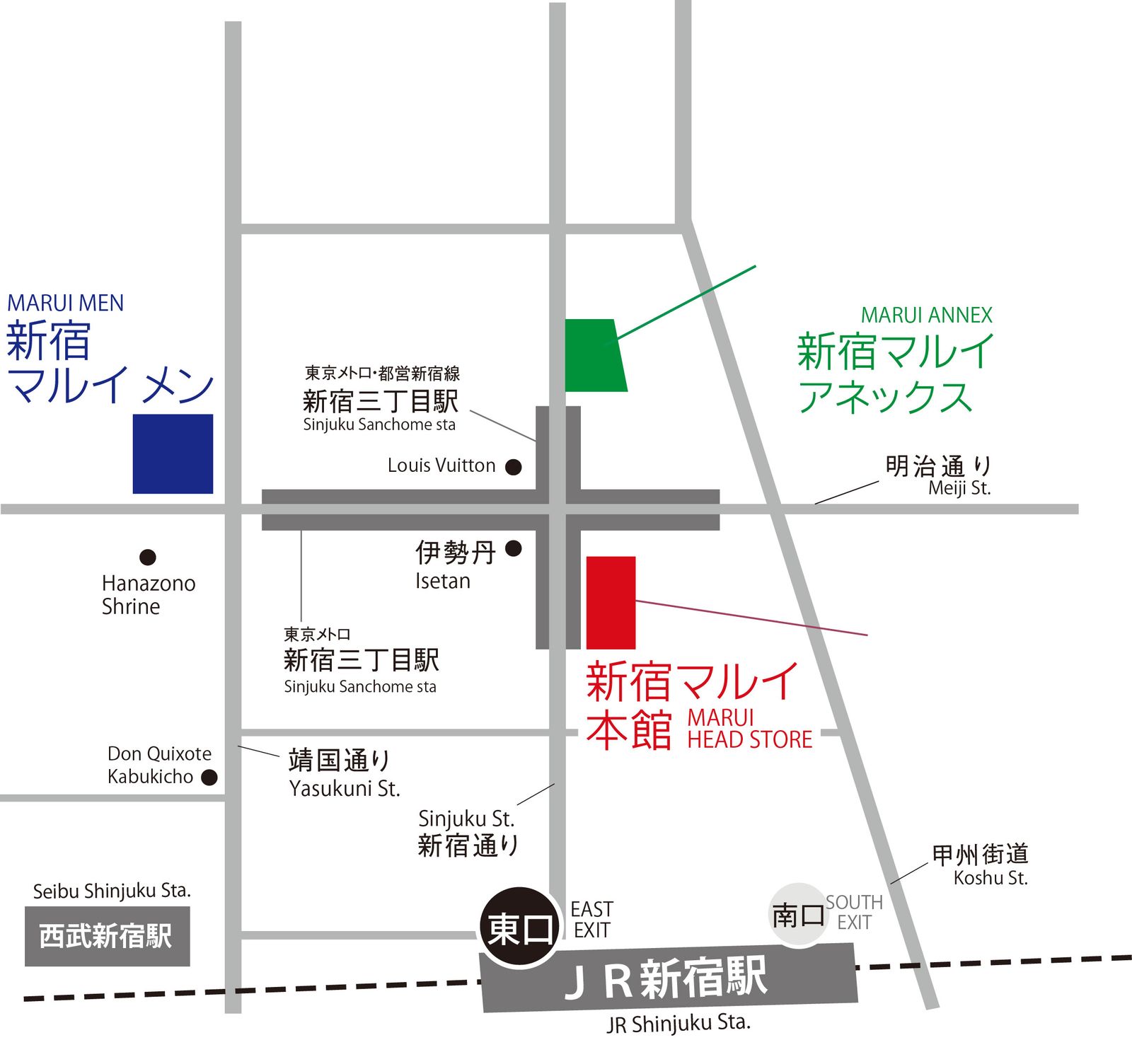 【2026年現地取材】変わりゆく大都会の聖地。「新宿 マルイ 本館」が切り拓く「買わない」体験型ショッピングの最前線