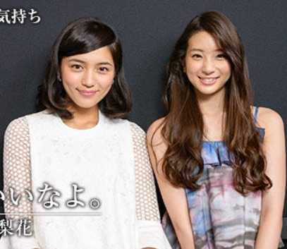 川口春奈の「顔の大きさ」を巡る奇妙な噂——2026年のビューティトレンドと彼女が愛される真の理由