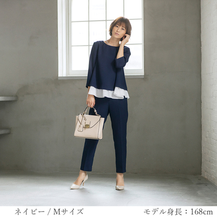 【最新】 三 者 面談 服装 徹底解説＆真相まとめ #831