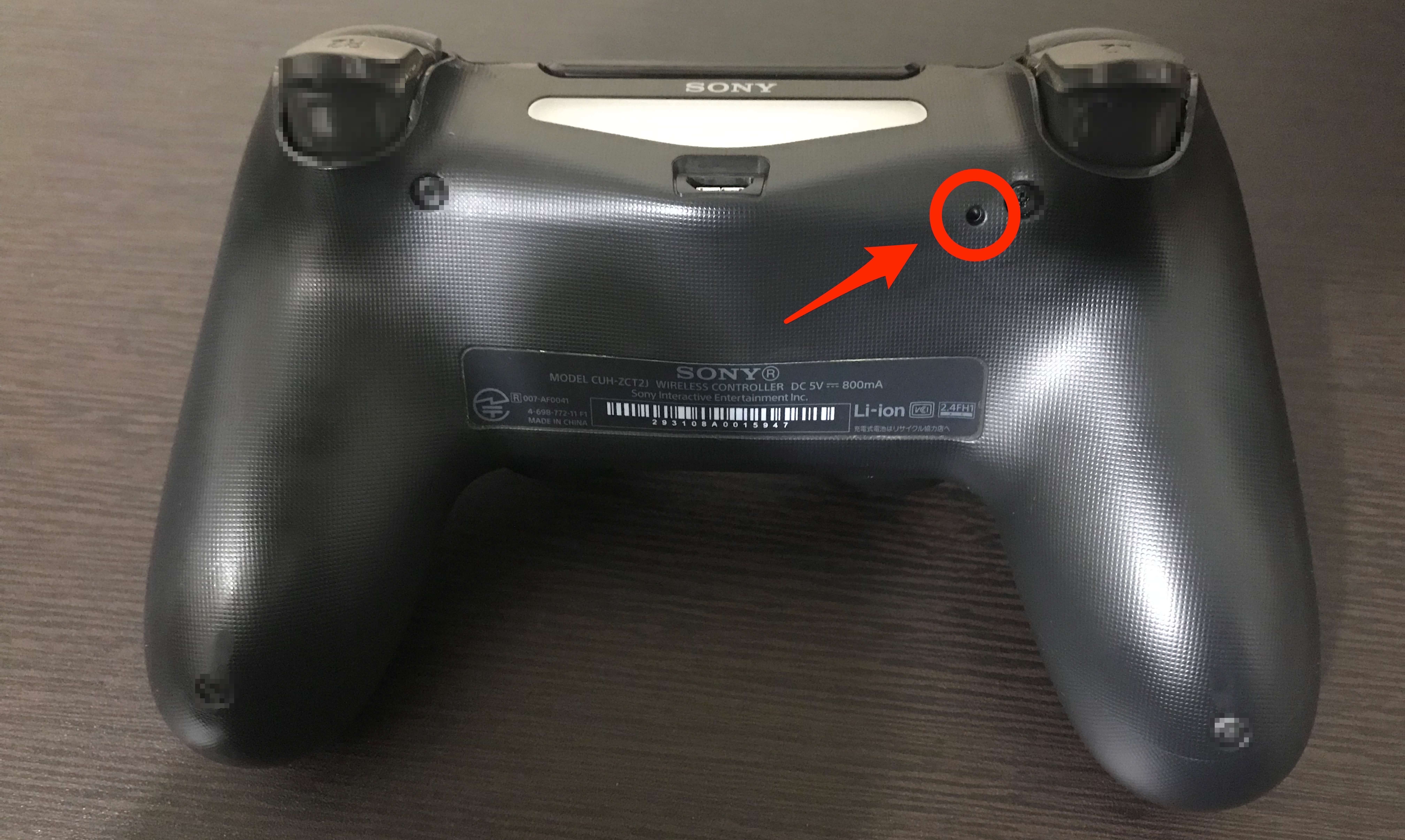 Ps4コントローラーのリセット方法と反応しない時の完全復活手順