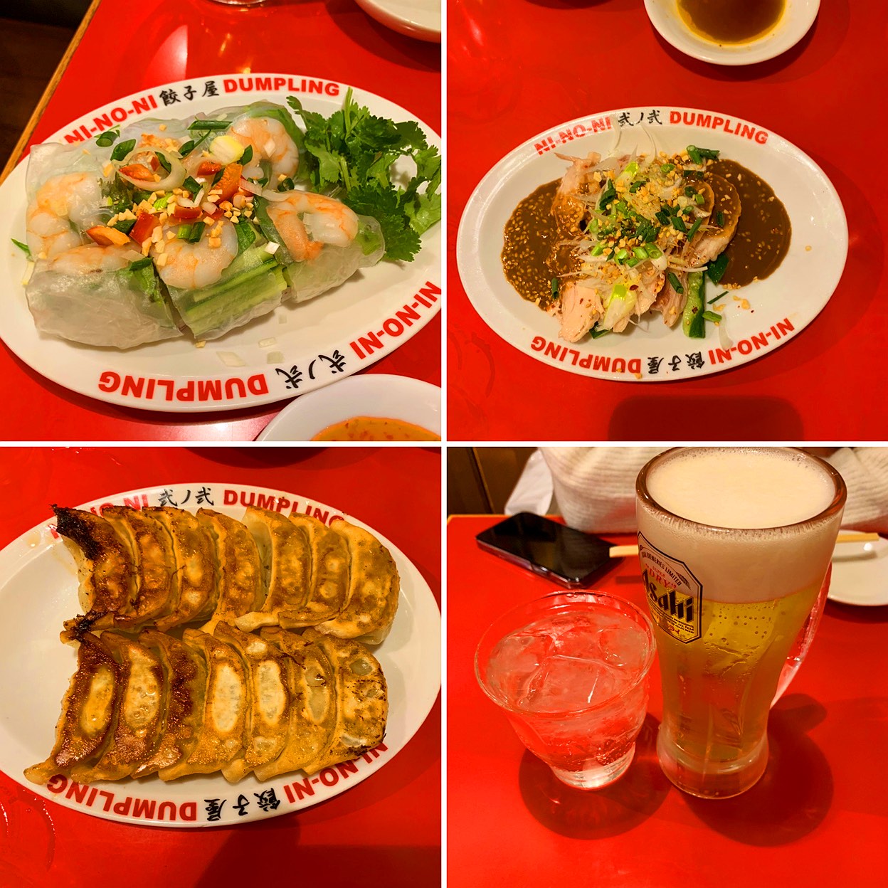 餃子屋弐ノ弐川端店のハッピーアワー完全攻略！予約裏技と混雑回避法を独自調査