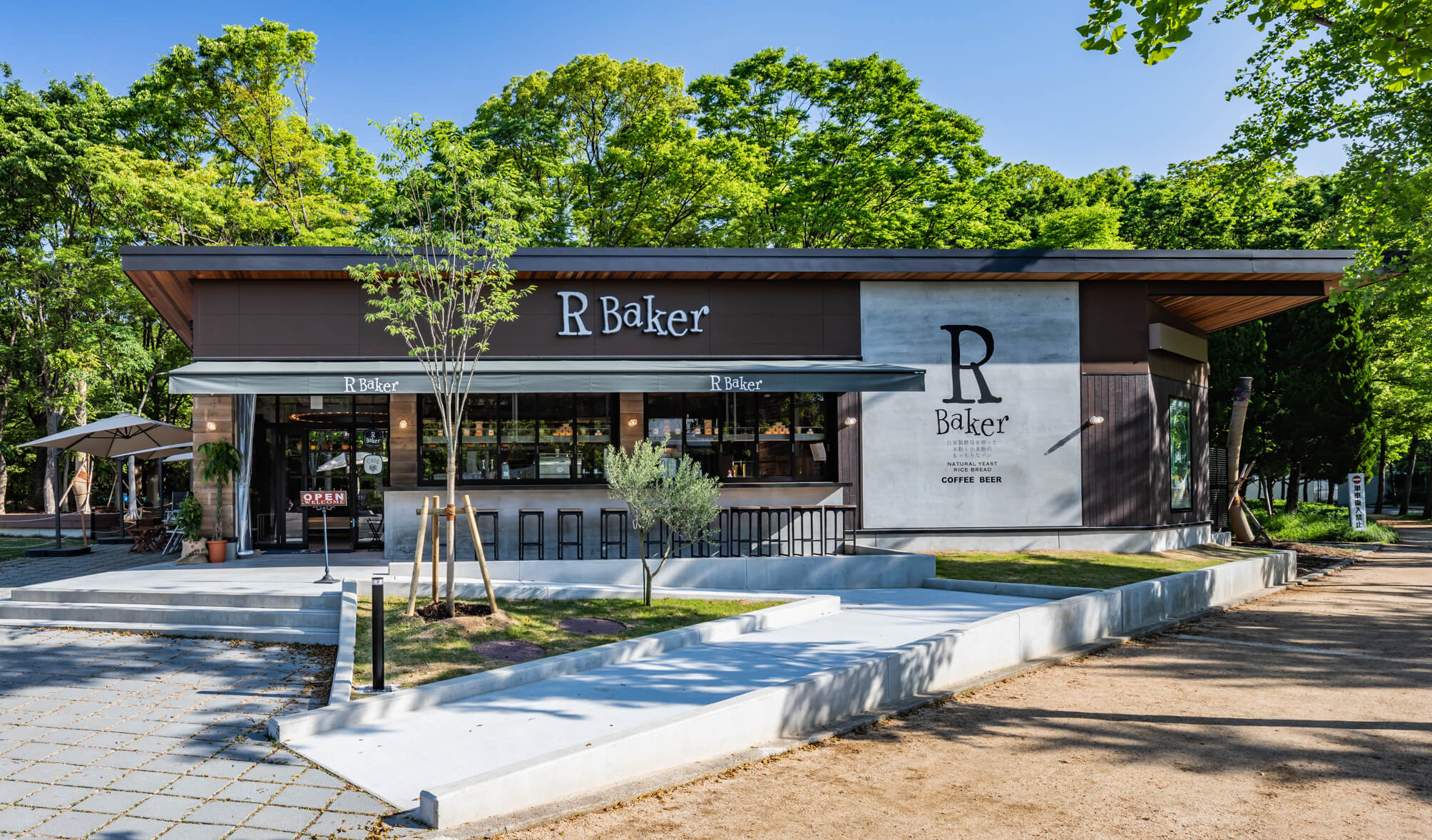 Rベーカリー大阪の限定パンと穴場店舗を独占取材！行列回避の秘訣
