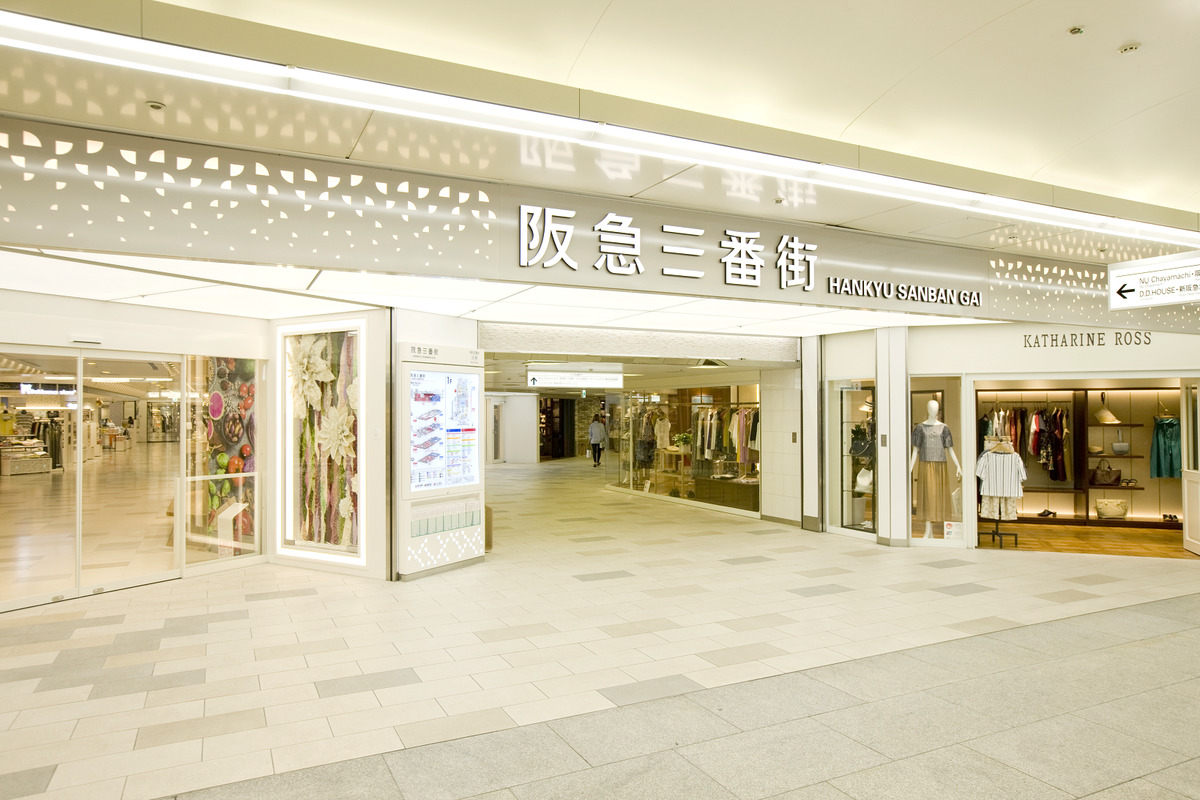 2026年、進化が止まらない梅田地下街の「心臓部」。迷宮を照らす最新グルメと知られざる隠れ家の現在地