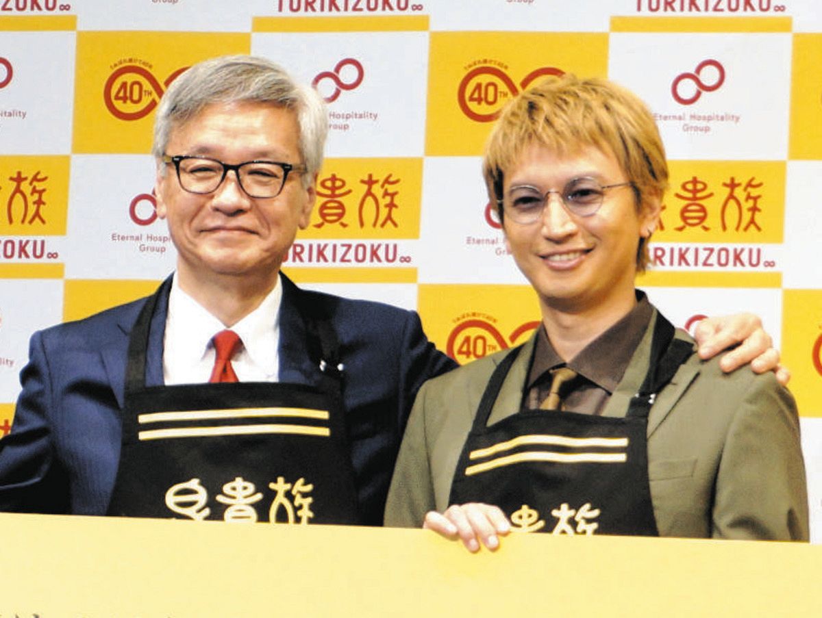 関ジャニ大倉忠義の父は鳥貴族社長！年収・資産と株保有の真相