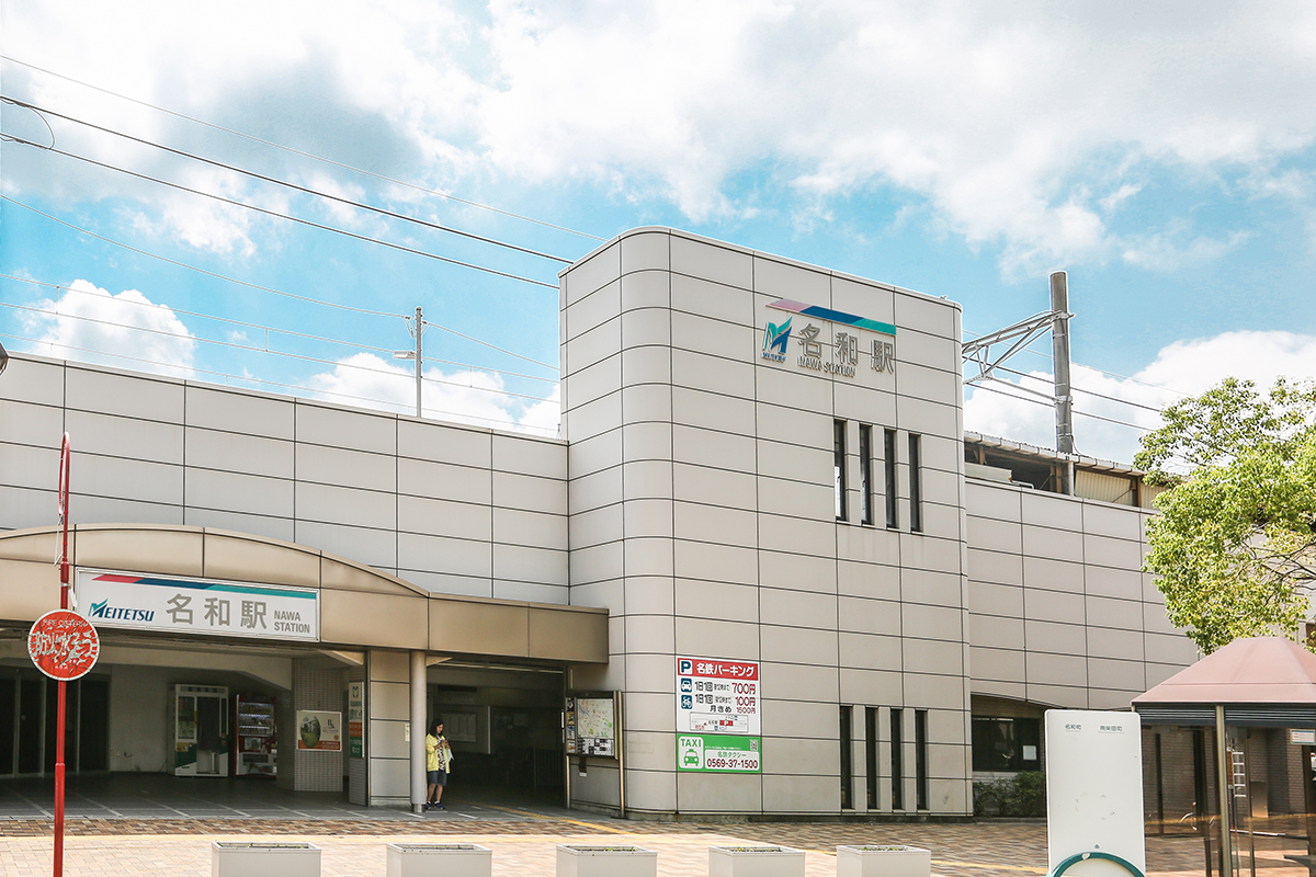 【2026年現地ルポ】変貌を遂げる名和駅エリア！歴史と最新スマートモビリティが交差する街の最前線