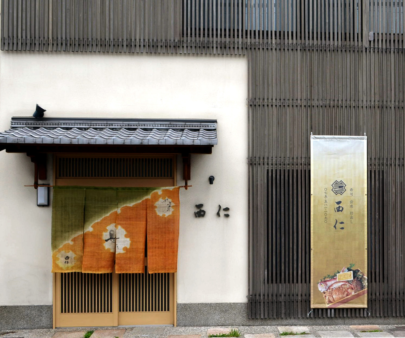 西仁とは何者か？経歴や学歴、現在の活動から噂の真相まで徹底解剖